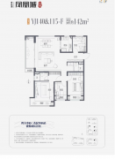 病院是区域内的医