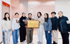  且部门节日还会有提前下班 